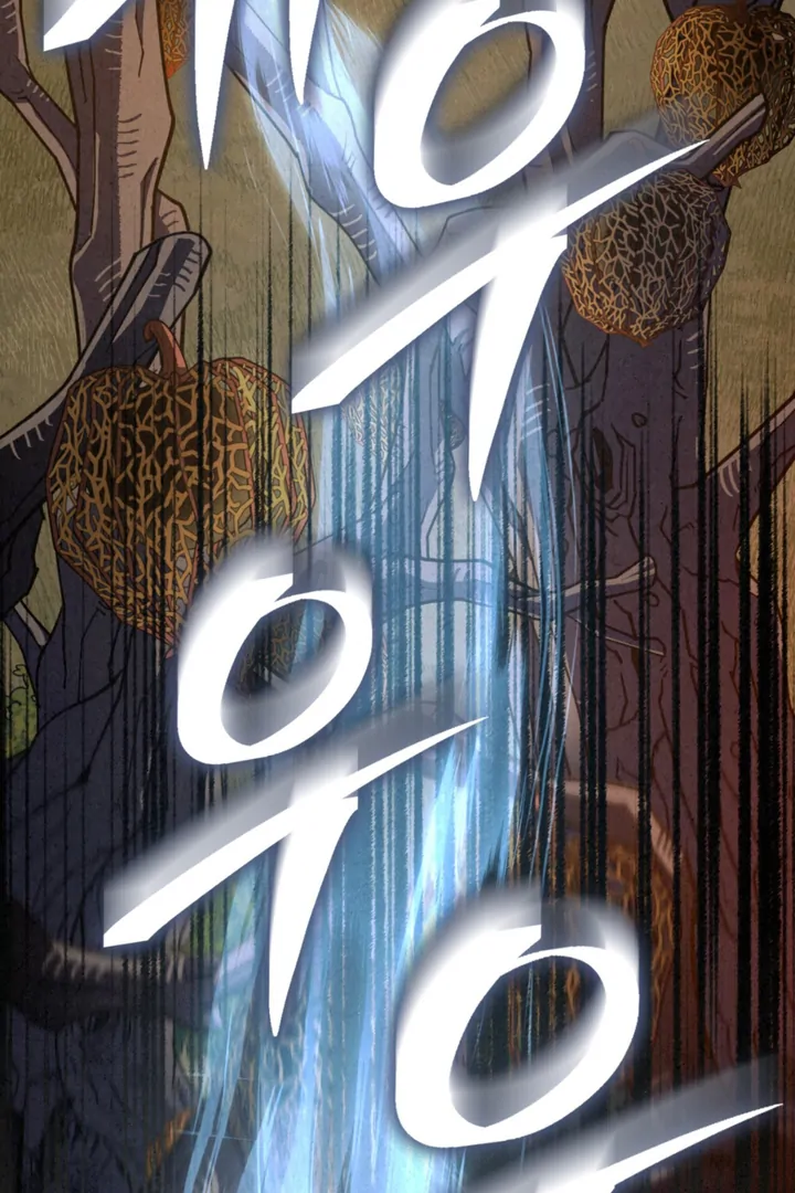 Dazzling Breath Chapter 17 page 137 - 