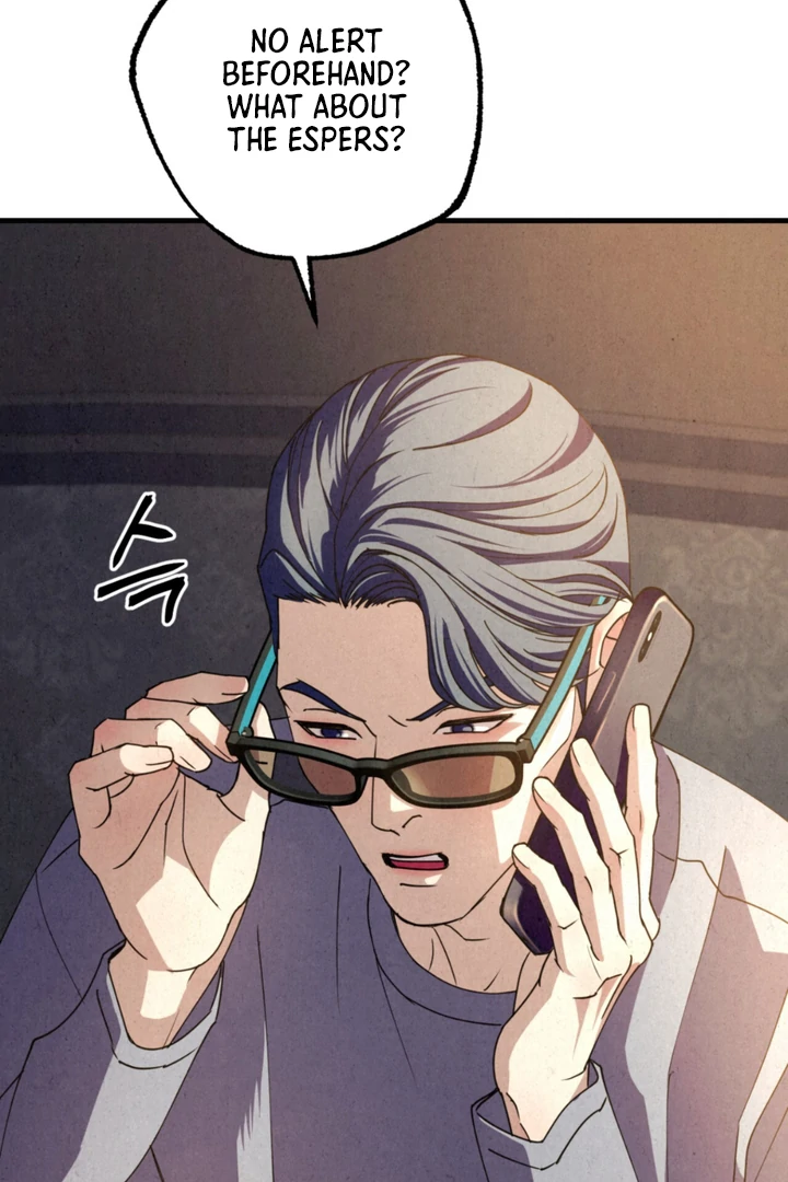 Dazzling Breath Chapter 17 page 15 - 