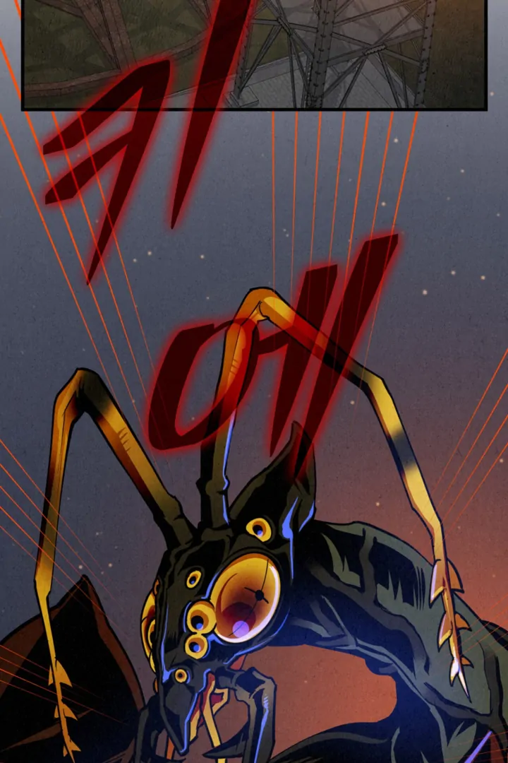 Dazzling Breath Chapter 17 page 142 - 