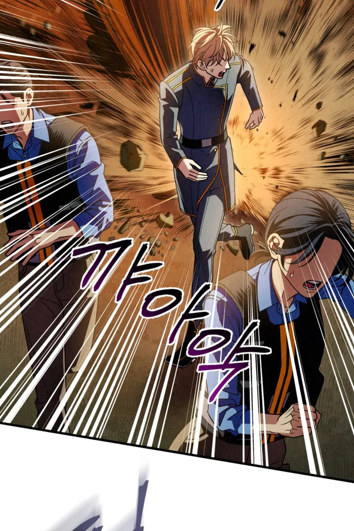 Dazzling Breath Chapter 17 page 145 - 