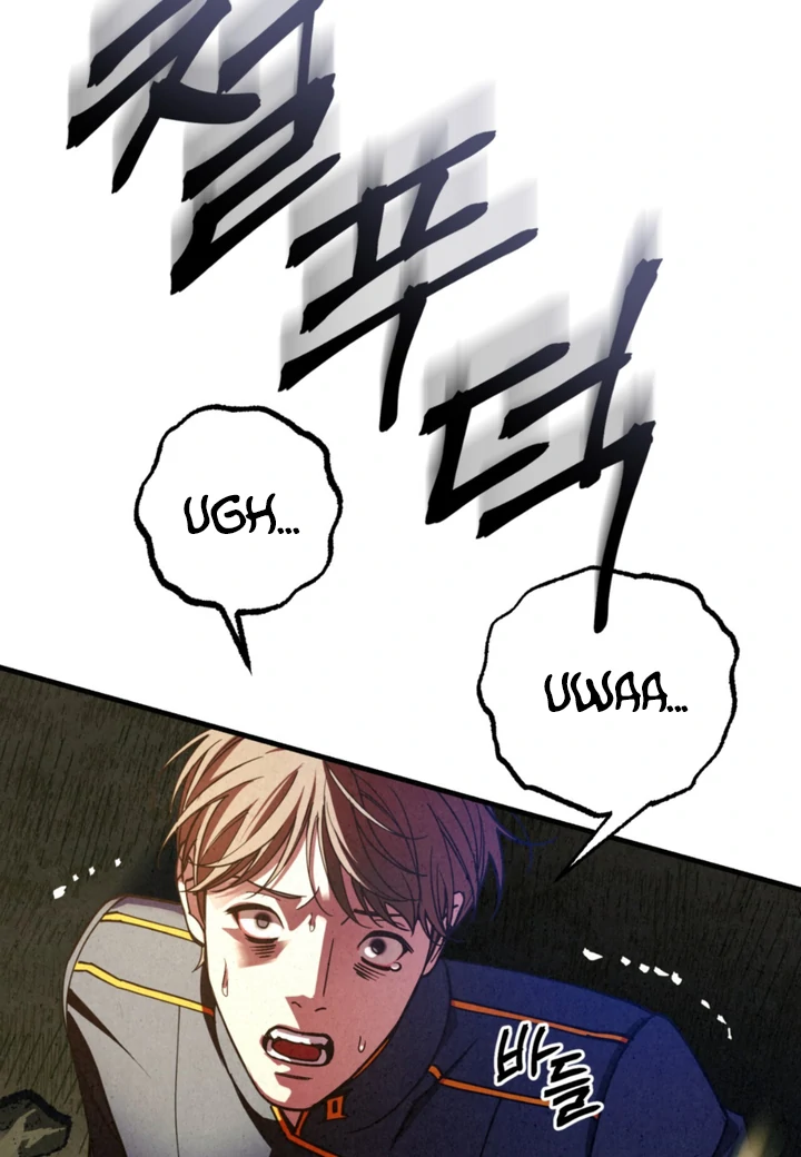 Dazzling Breath Chapter 17 page 146 - 
