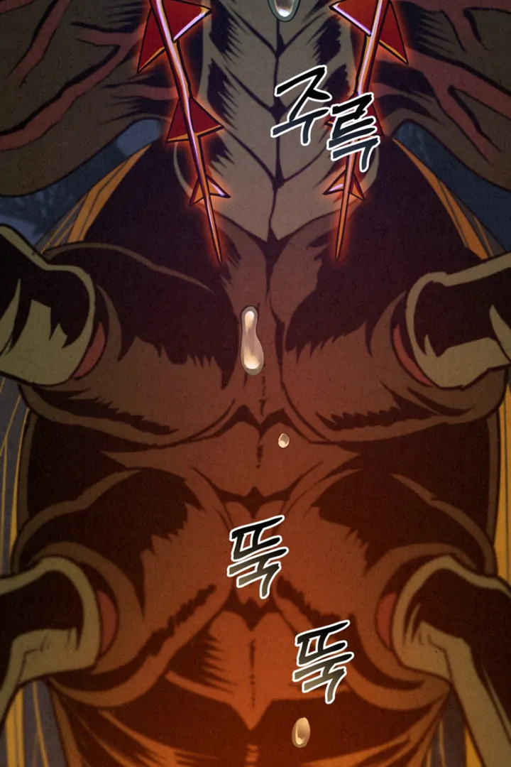 Dazzling Breath Chapter 17 page 150 - 