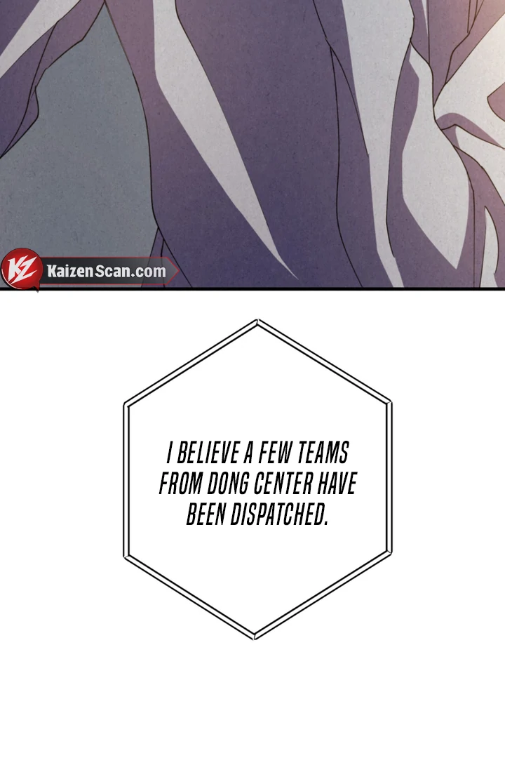 Dazzling Breath Chapter 17 page 16 - 