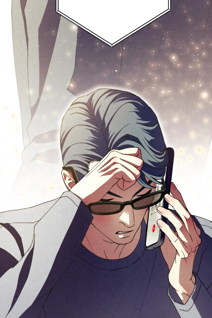Dazzling Breath Chapter 17 page 24 - 