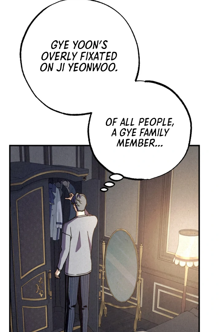 Dazzling Breath Chapter 17 page 34 - 