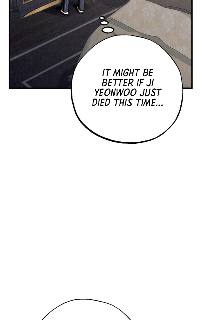 Dazzling Breath Chapter 17 page 35 - 