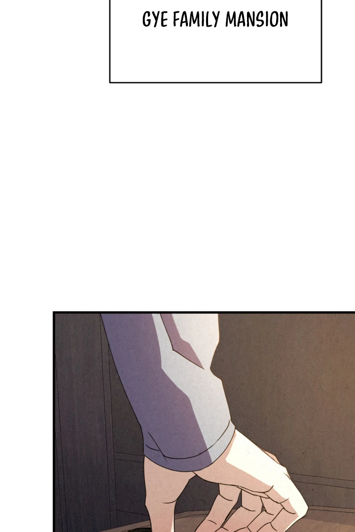Dazzling Breath Chapter 17 page 5 - 