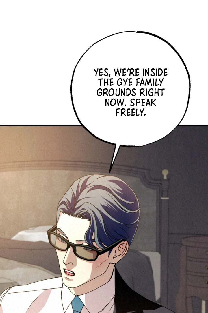 Dazzling Breath Chapter 17 page 43 - 