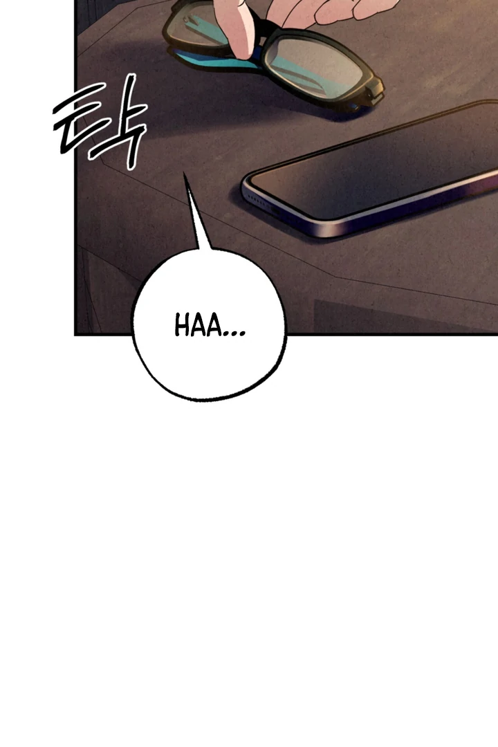 Dazzling Breath Chapter 17 page 6 - 