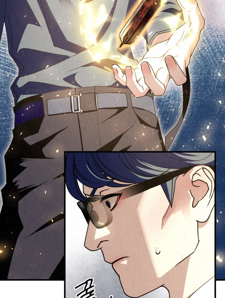 Dazzling Breath Chapter 17 page 58 - 