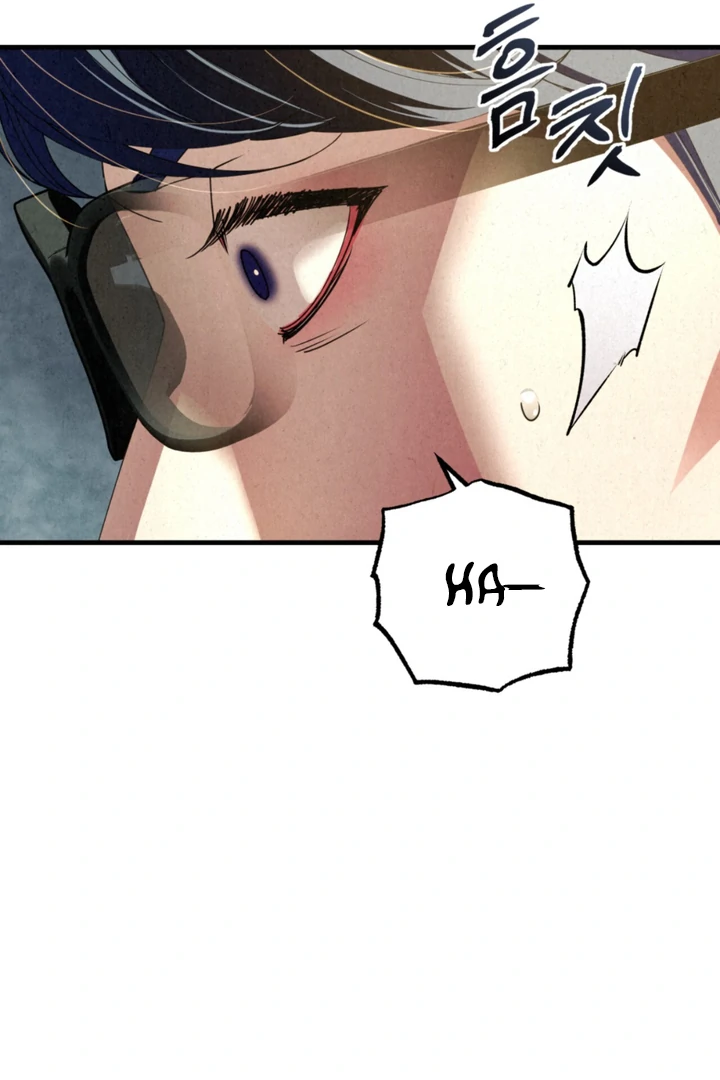 Dazzling Breath Chapter 17 page 60 - 