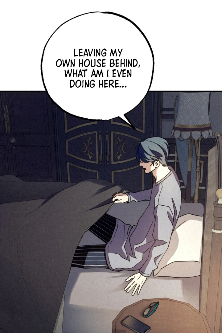 Dazzling Breath Chapter 17 page 7 - 