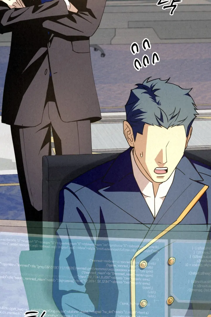 Dazzling Breath Chapter 17 page 69 - 