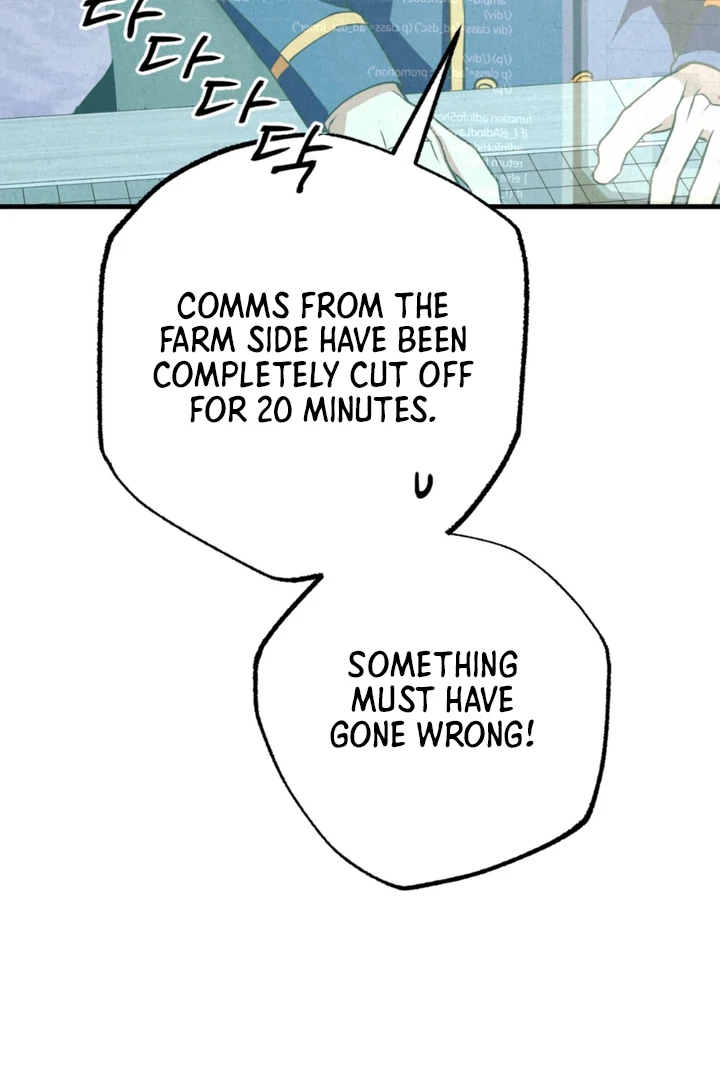 Dazzling Breath Chapter 17 page 70 - 