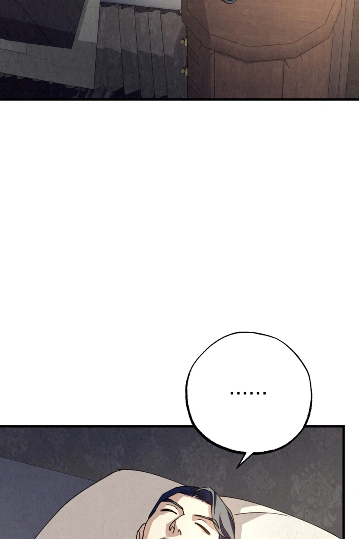 Dazzling Breath Chapter 17 page 8 - 