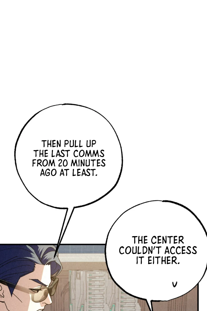 Dazzling Breath Chapter 17 page 71 - 
