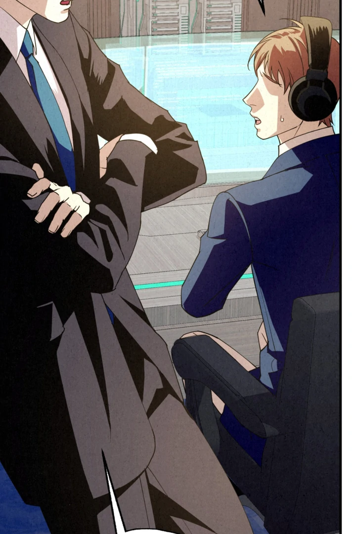 Dazzling Breath Chapter 17 page 72 - 