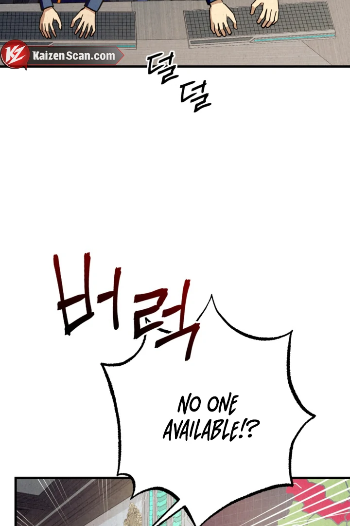 Dazzling Breath Chapter 17 page 78 - 