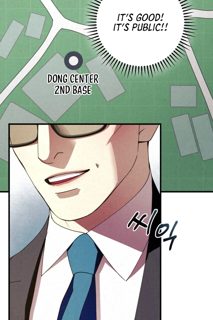 Dazzling Breath Chapter 17 page 89 - 
