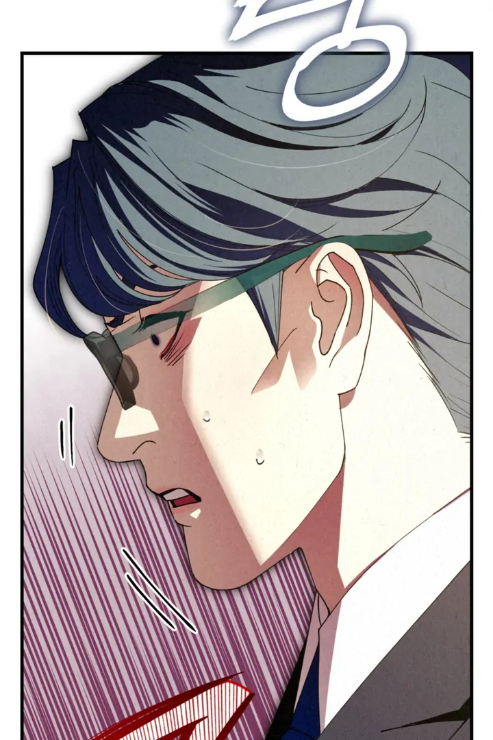 Dazzling Breath Chapter 17 page 96 - 