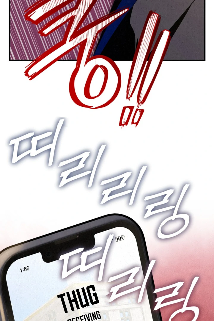 Dazzling Breath Chapter 17 page 97 - 