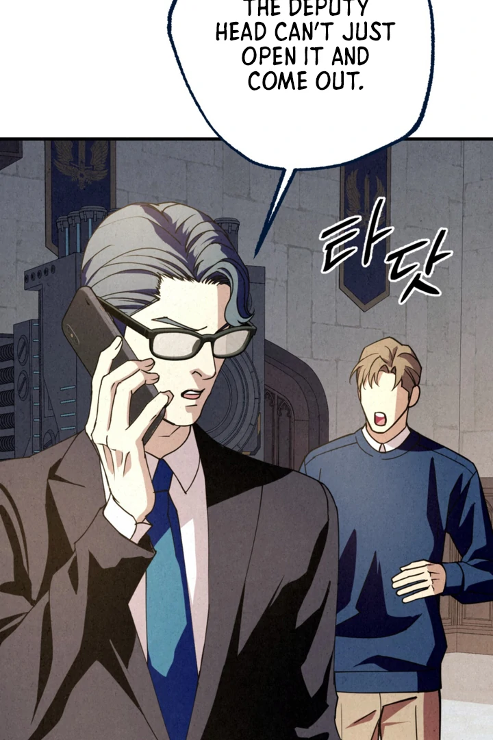 Dazzling Breath Chapter 18 page 113 - 