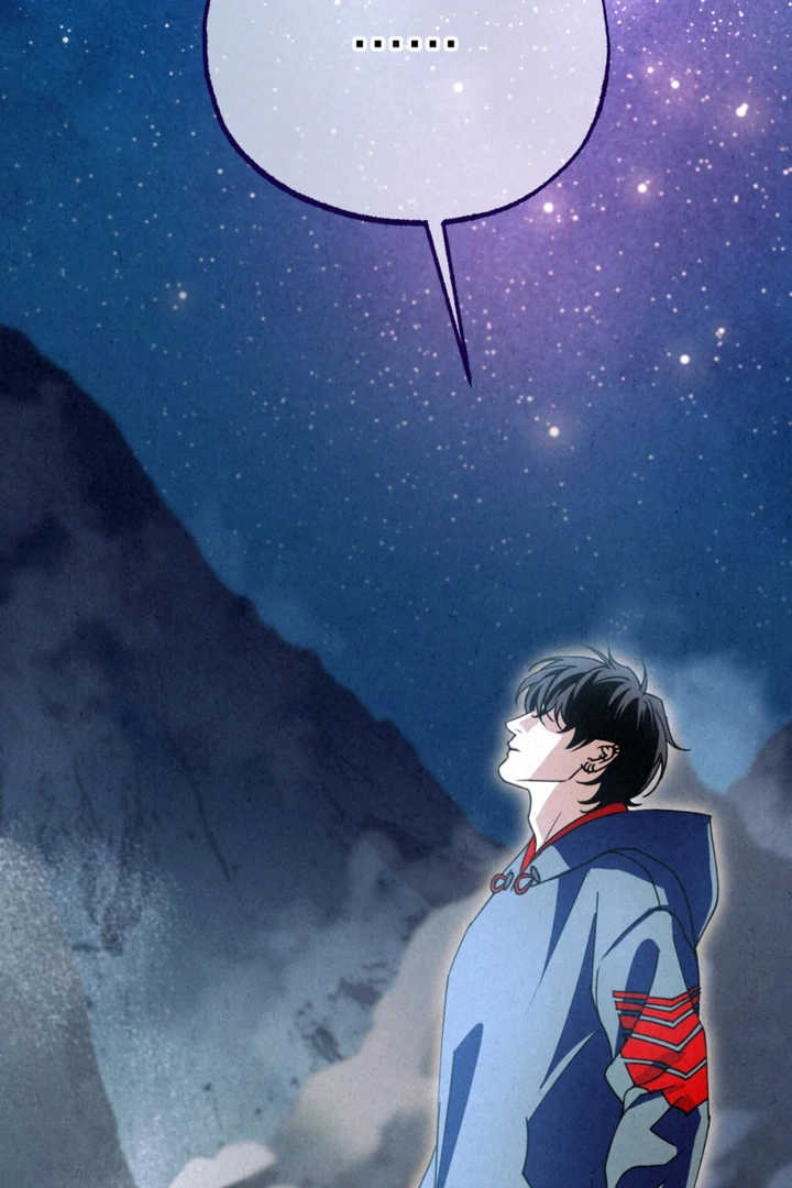 Dazzling Breath Chapter 18 page 150 - 
