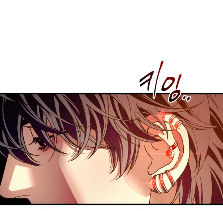 Dazzling Breath Chapter 18 page 153 - 
