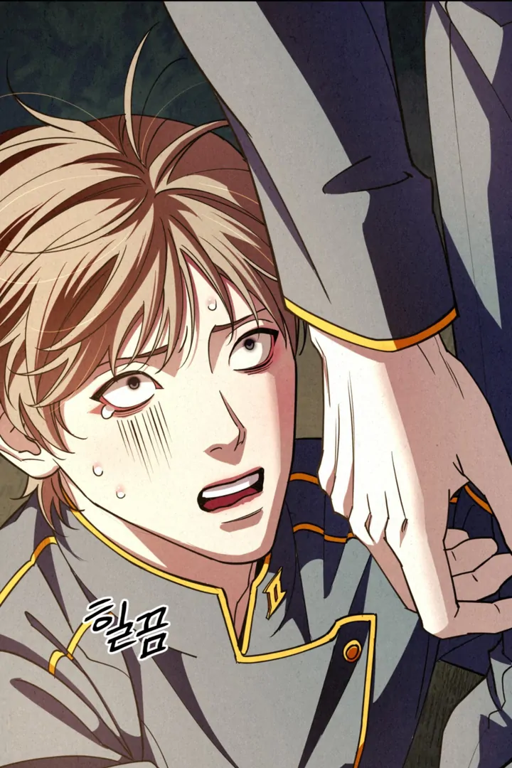Dazzling Breath Chapter 18 page 20 - 