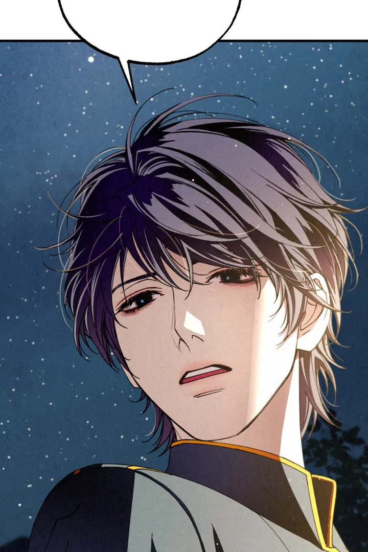 Dazzling Breath Chapter 18 page 22 - 