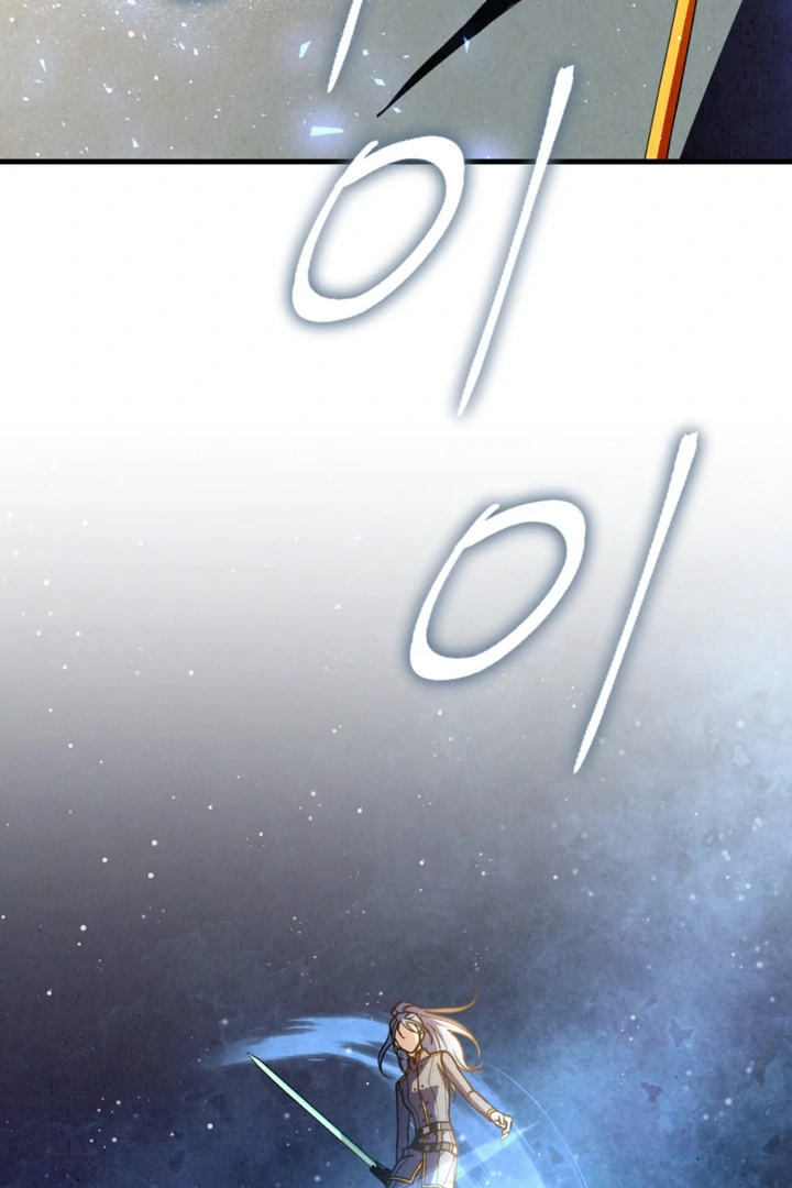 Dazzling Breath Chapter 18 page 30 - 