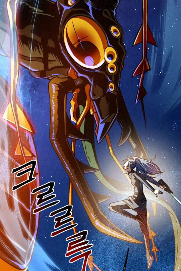 Dazzling Breath Chapter 18 page 38 - 