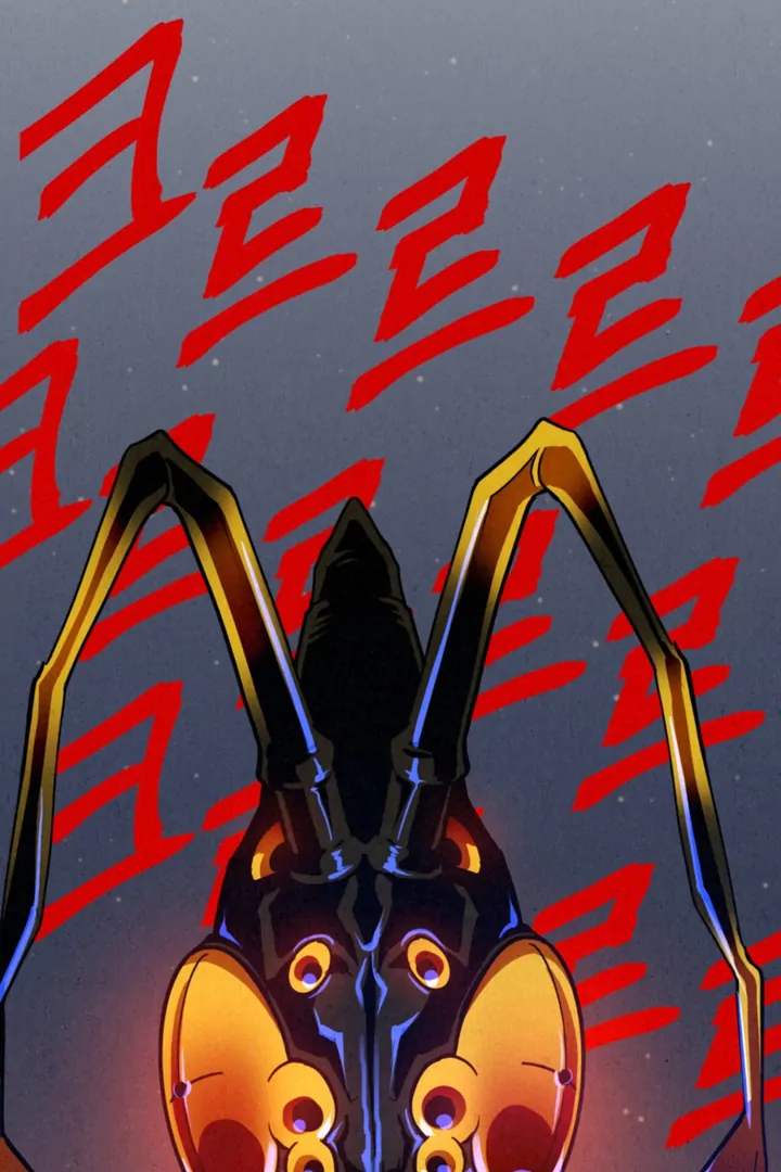Dazzling Breath Chapter 18 page 5 - 