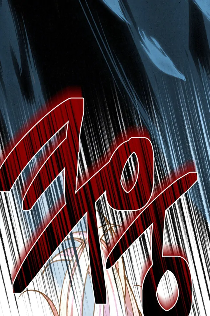 Dazzling Breath Chapter 18 page 43 - 