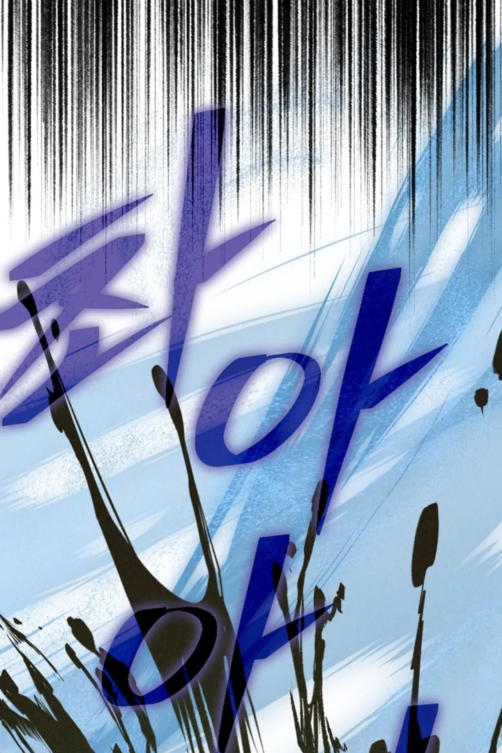 Dazzling Breath Chapter 18 page 51 - 