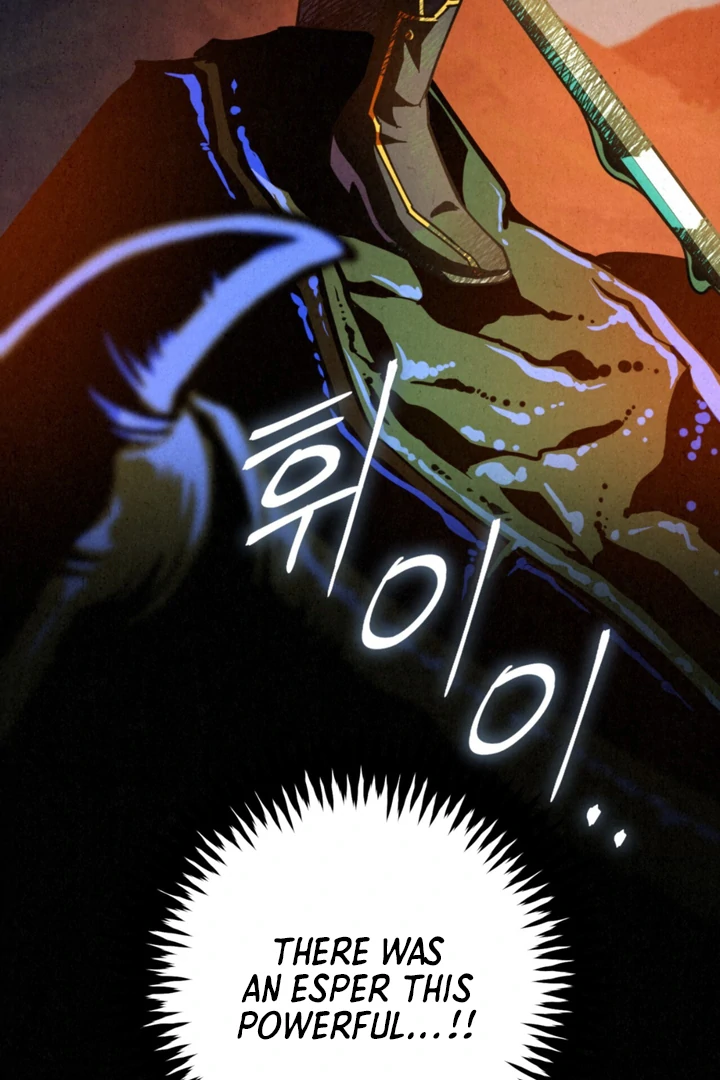 Dazzling Breath Chapter 18 page 57 - 