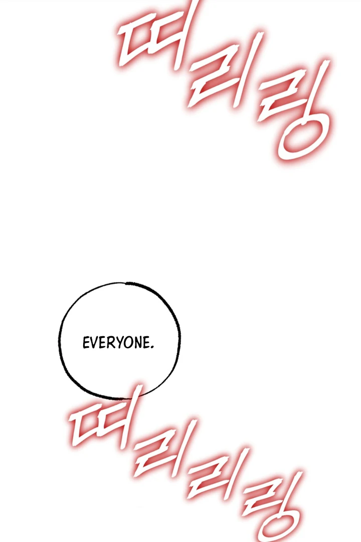 Dazzling Breath Chapter 18 page 61 - 