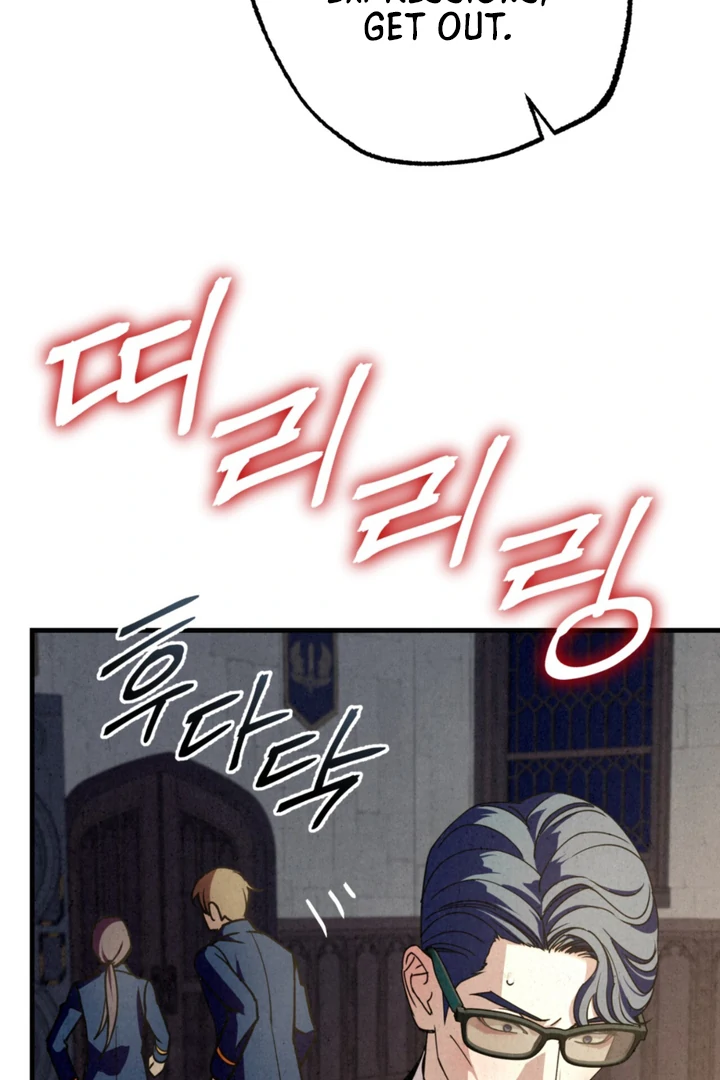 Dazzling Breath Chapter 18 page 66 - 