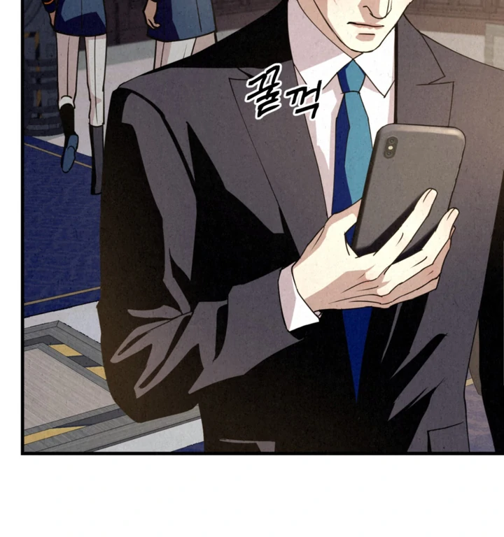 Dazzling Breath Chapter 18 page 67 - 