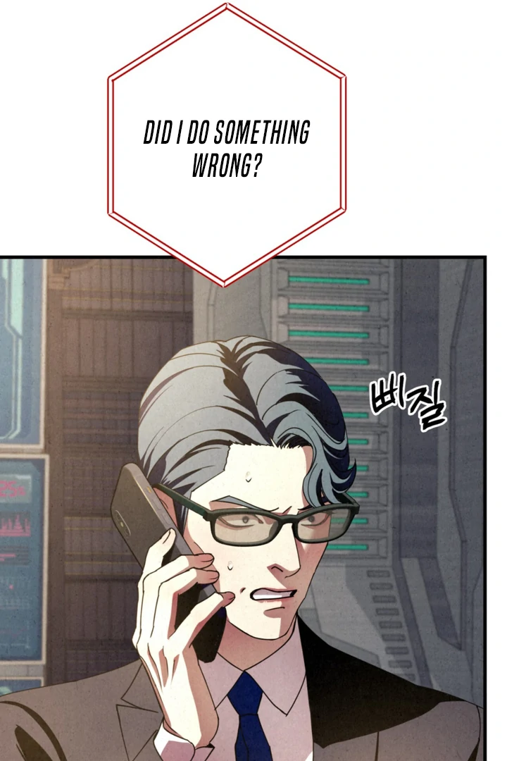 Dazzling Breath Chapter 18 page 77 - 