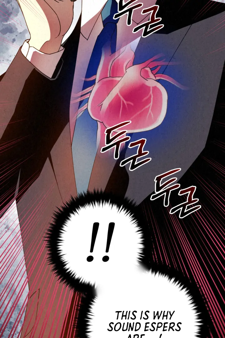 Dazzling Breath Chapter 18 page 80 - 