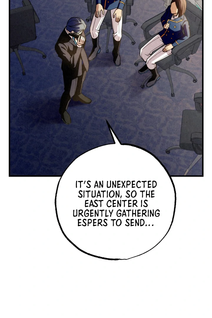 Dazzling Breath Chapter 18 page 84 - 