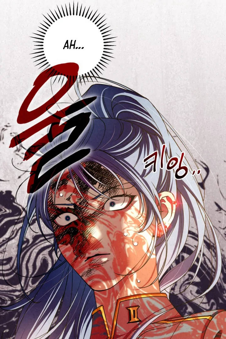 Dazzling Breath Chapter 19 page 11 - 