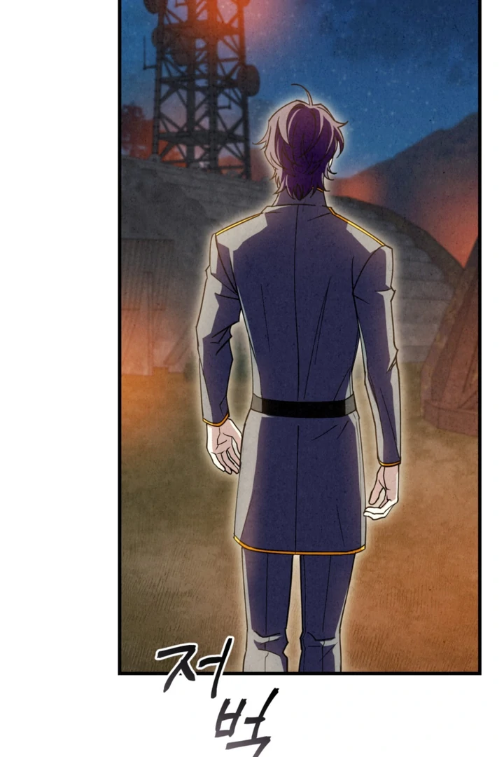 Dazzling Breath Chapter 19 page 114 - 