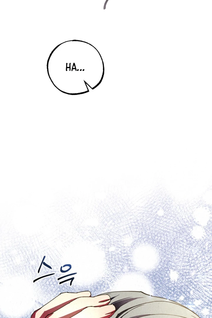 Dazzling Breath Chapter 19 page 115 - 