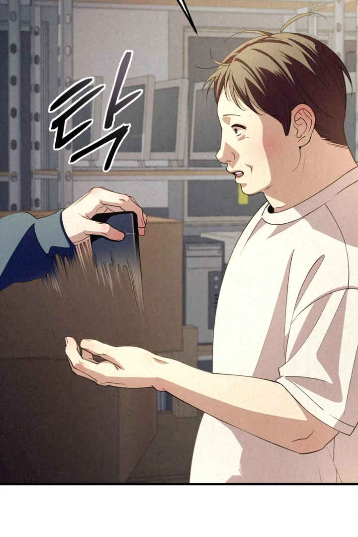 Dazzling Breath Chapter 19 page 146 - 