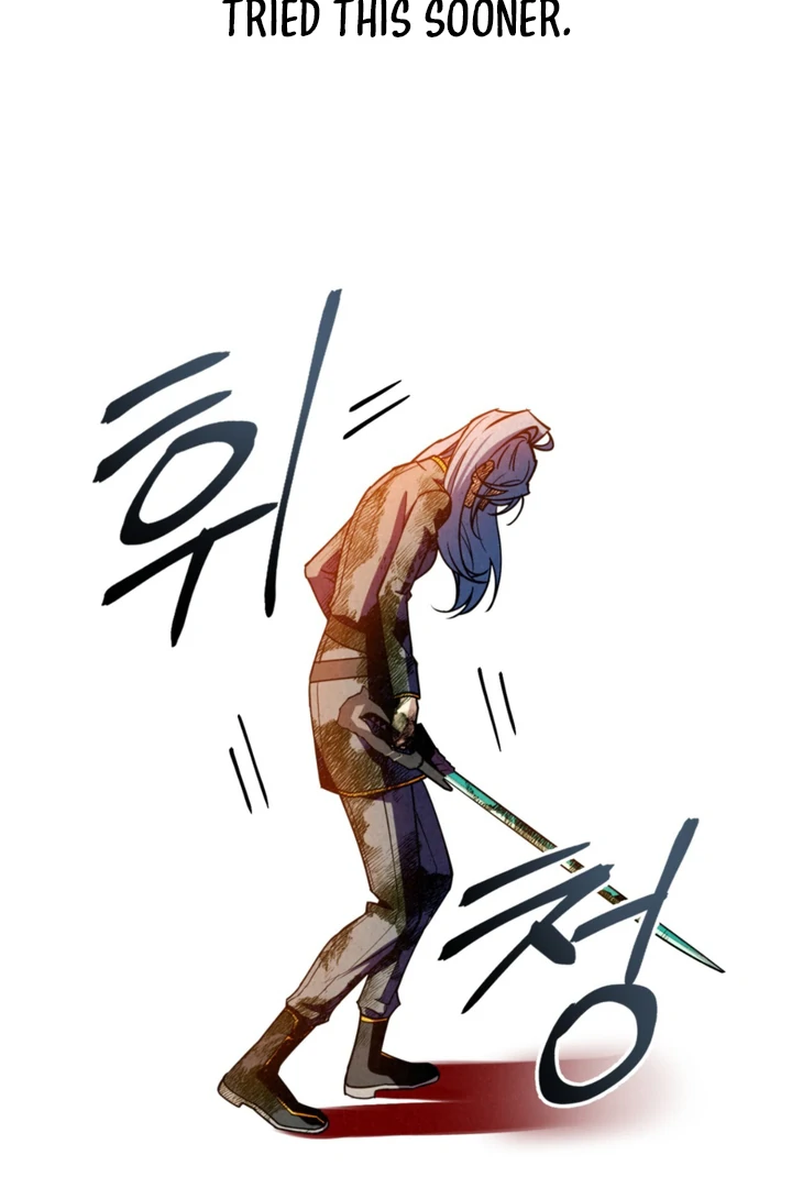 Dazzling Breath Chapter 19 page 23 - 