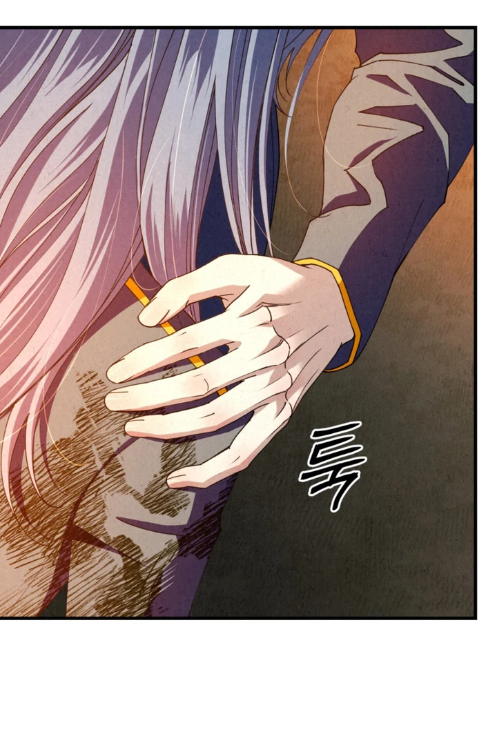 Dazzling Breath Chapter 19 page 25 - 