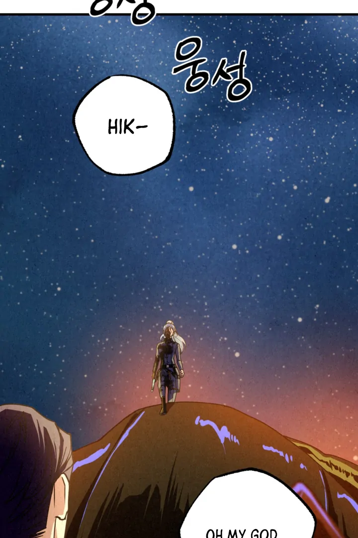 Dazzling Breath Chapter 19 page 5 - 