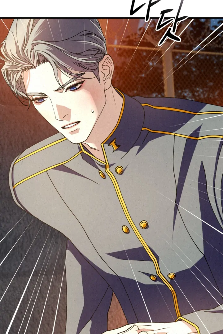 Dazzling Breath Chapter 19 page 43 - 